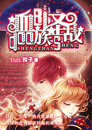 奥特曼小怪兽句子