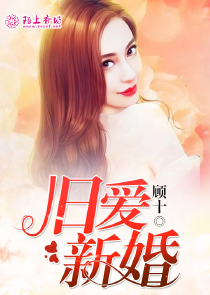 人在龙珠！开局秒杀一星龙