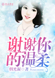 女主自闭症宠文