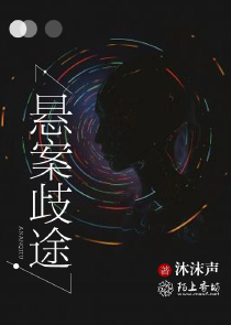 朕的刺客女友剧情介绍