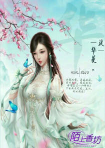 盗墓：夭寿，我把麒麟小哥整哭了