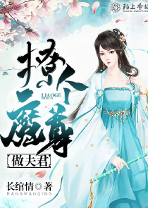 雅望为什么嫁给曲蔚然
