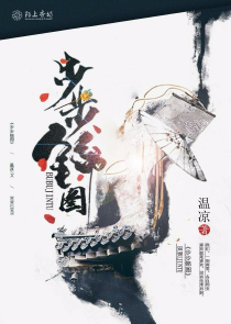 一男n女從頭肉到尾