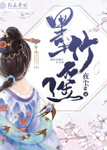 武侠：从打败师父开始