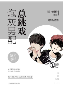 踩界蓝宝书包网