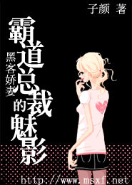 巨乳劉艷
