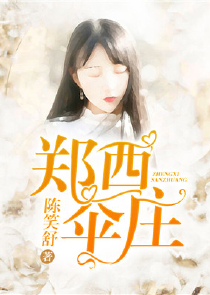 玄幻：我是绝世剑神