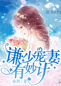 多重人格，开局觉醒车手人格
