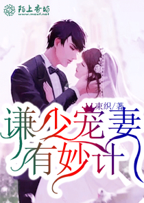 漫威之神级抽奖