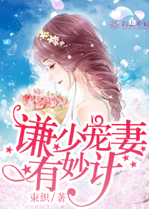 我，铸星龙王，开局创造月世界