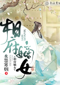 魔道祖师污