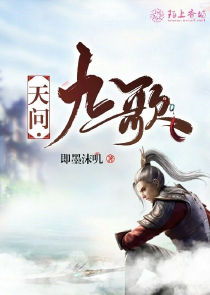 窈窕淑女剧场版百度云
