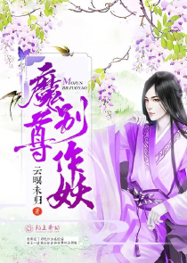 相命肆農耕