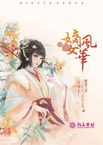 师尊想反攻