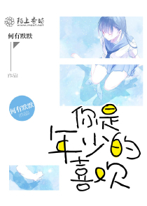 华夏无神？八十老兵吹响冲锋号