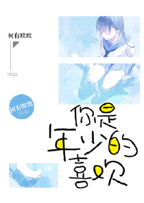 浦东新区职业介绍所