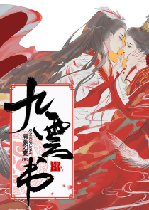 全民转生：今天开始当指挥官