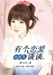 农女有田：一品夫人成长记