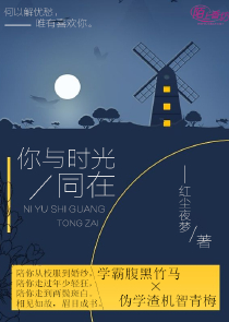 空间之重生来种田