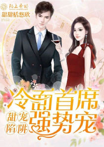 日皮男日皮女人