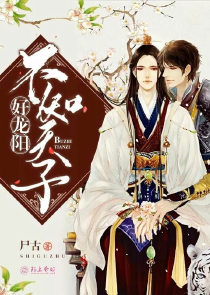 师尊他以身饲狼笔趣阁