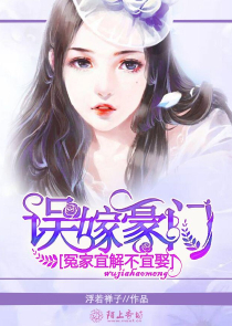 奇幻:全魔法满级后