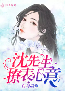 甄嬛是乾隆的生母嗎