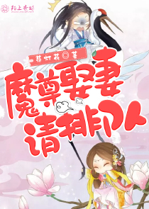 徒弟吹牛师傅无敌