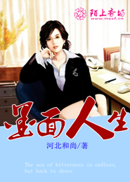 我的角色仲裁老婆李天