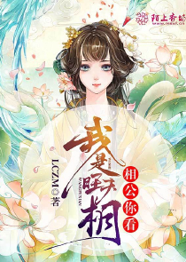 吸血鬼克勞斯同人文bl