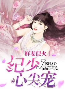高科技神豪从一万架直升机开始