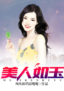 一笙爱逸人