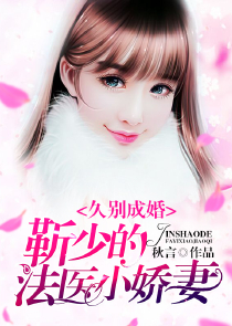口福居火锅