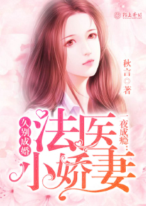 诸天特权神豪系统