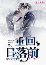大泽佑