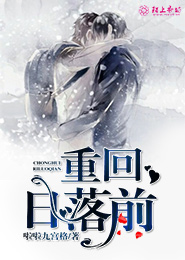 字數多的大劍同人小說