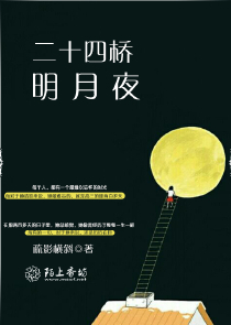 王爷你别跑之双子共生