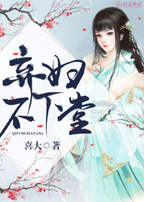 终末女武神：帝皇铠甲横扫众神！