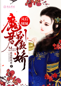 离歌番外篇三年后