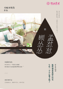 叱咤风云下载