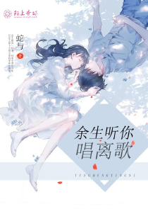 动漫热原创小说