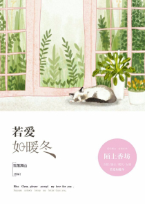 帝少放肆宠重生冷艳女王