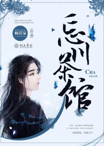 武侠：毒满天下