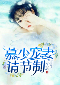 樱花如此美丽