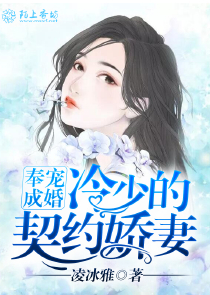 五十路妻