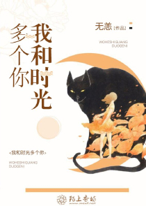 国民男神是女神：洛爷，很强势