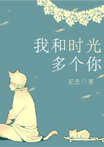 虾猴坑八界