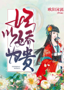 完美歌星系统