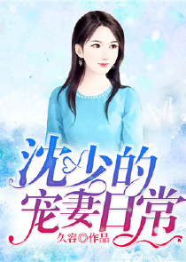 无上威神