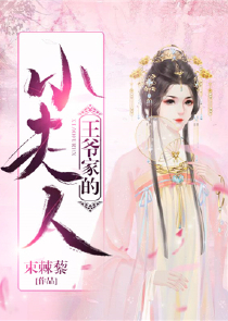 小小宫女也悠闲